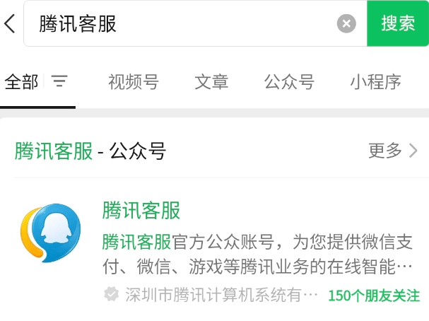 香港whatsapp投资群组