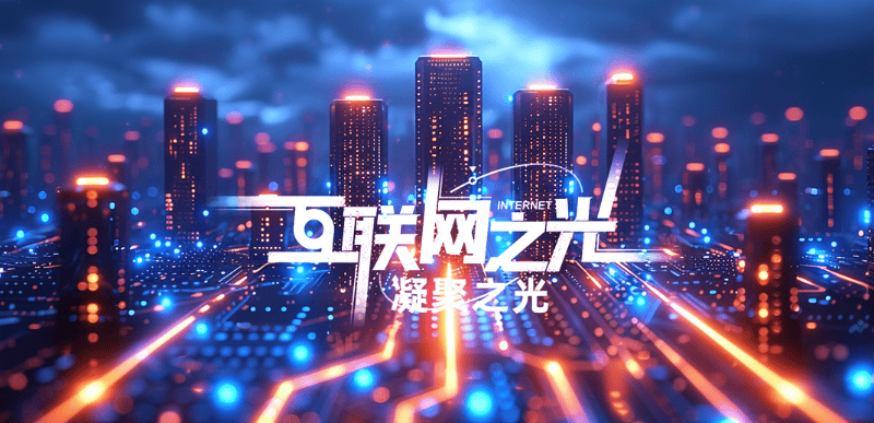 文章配图-2