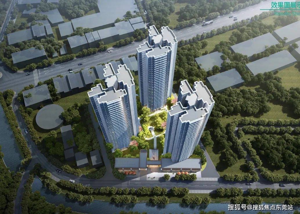 新政后，东莞最新购房政策集合！