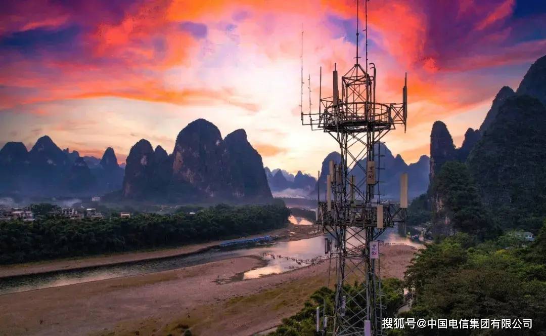 中国青年网 🌸新澳门2024年资料大全官家婆🌸|舟山至上海实现百公里5G-A通感一体跨海航线低空覆盖  第5张
