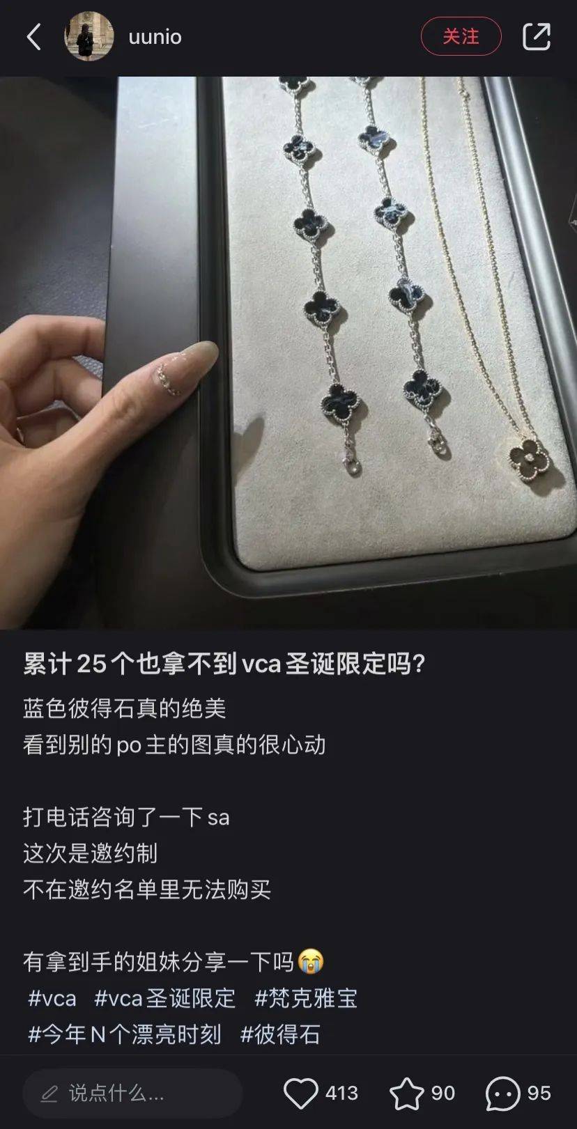 ����ű�ȫ���Ǽ�,Ϊʲô���ͨ���Ŷ���?��������ͽ���ж����