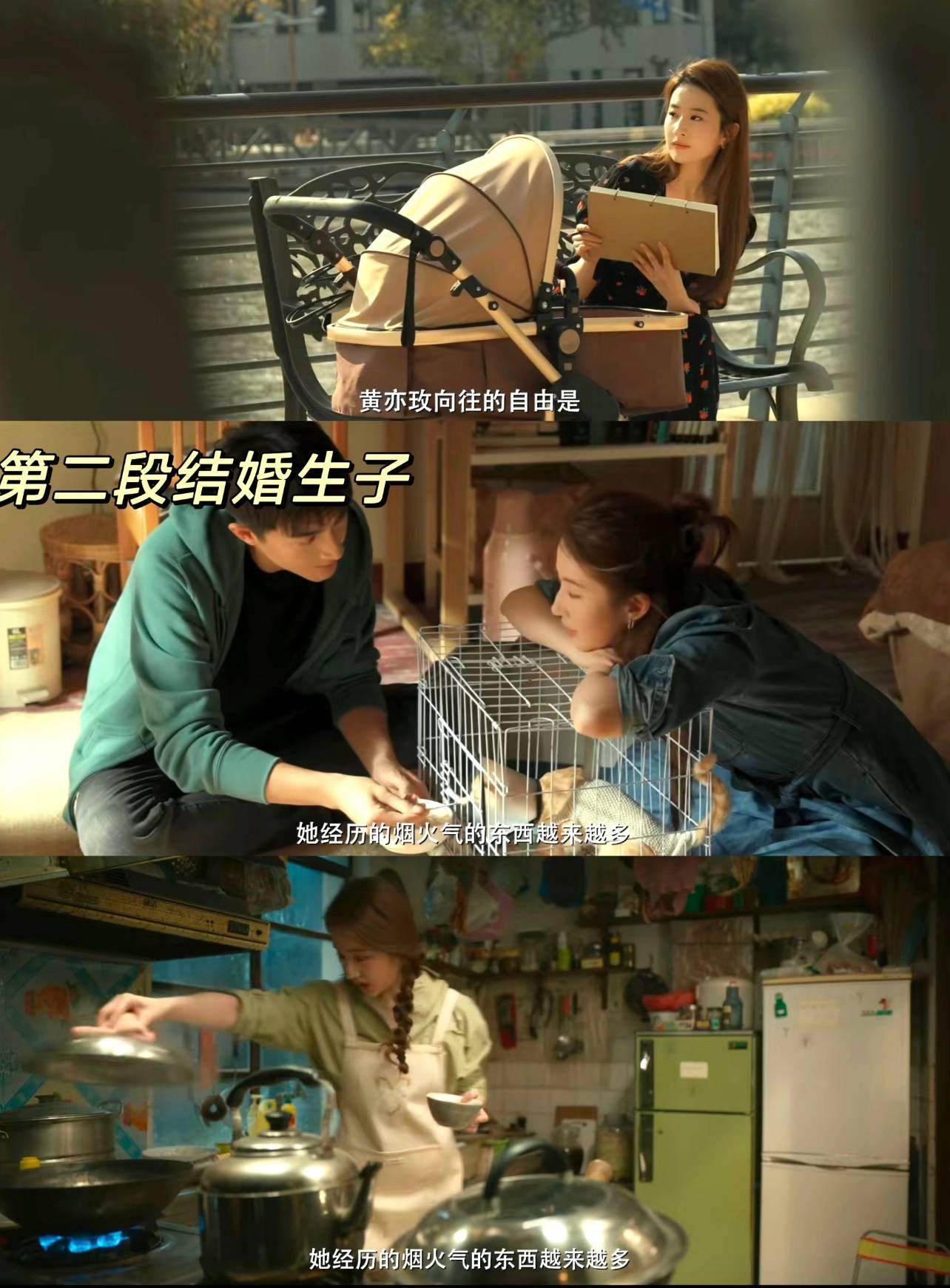 被称为神仙姐姐的刘亦菲，为何至今没结婚？