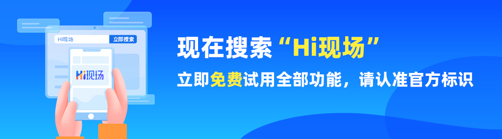 2024年年会比较新颖的几个抽奖游戏方式，有你爱玩的吗？
