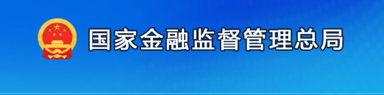 河北理财网:范景超、董彦波河北银行邯郸分行副行长任职资格获批-邯郸银行党委书记董事长什么级别
