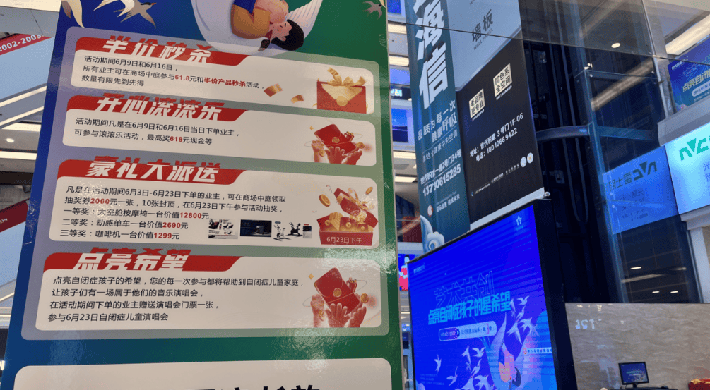 �����ǿ�,���޽�:ʱ�����ҼҾ������ж�,�����Ա�֢��ͯϣ��