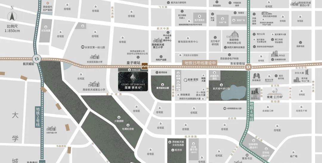 【售楼处电话】龙湖御湖境—装修效果图—实景图—建筑面积—配套纯熟(图5)