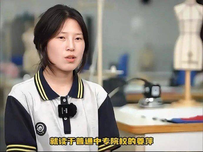 姜萍爆火,大学破格录取该听谁的?-姜萍书画