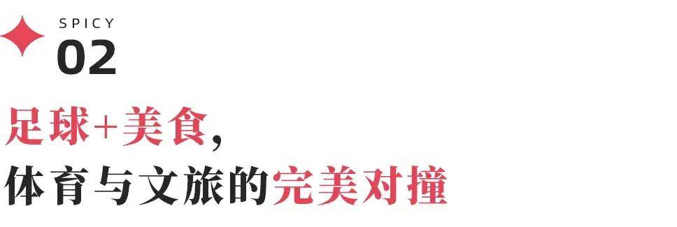 🌸环球网 【新澳彩资料免费长期公开930期】_我市6个城市更新项目拟入库  第2张