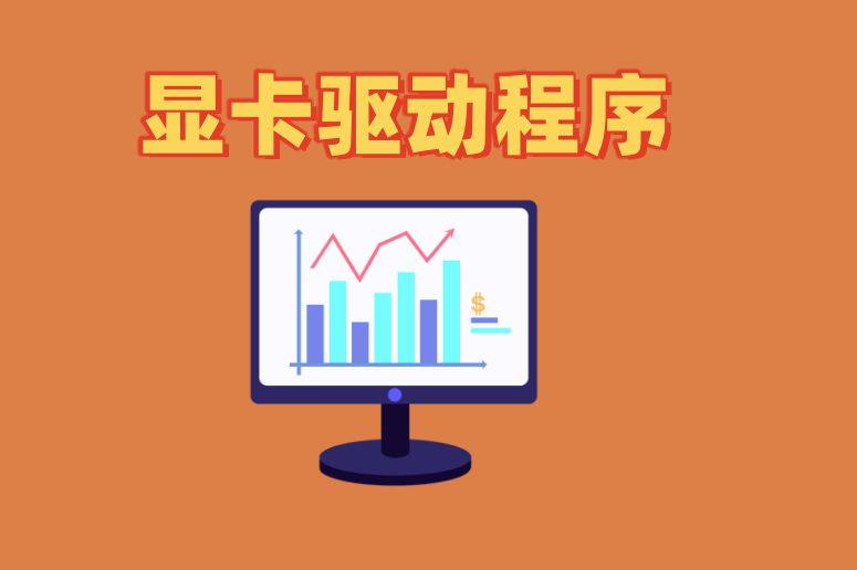 电脑缺少XINPUT1_3.dll的解决方法，一键快速搞定XINPUT1_3.dll文件