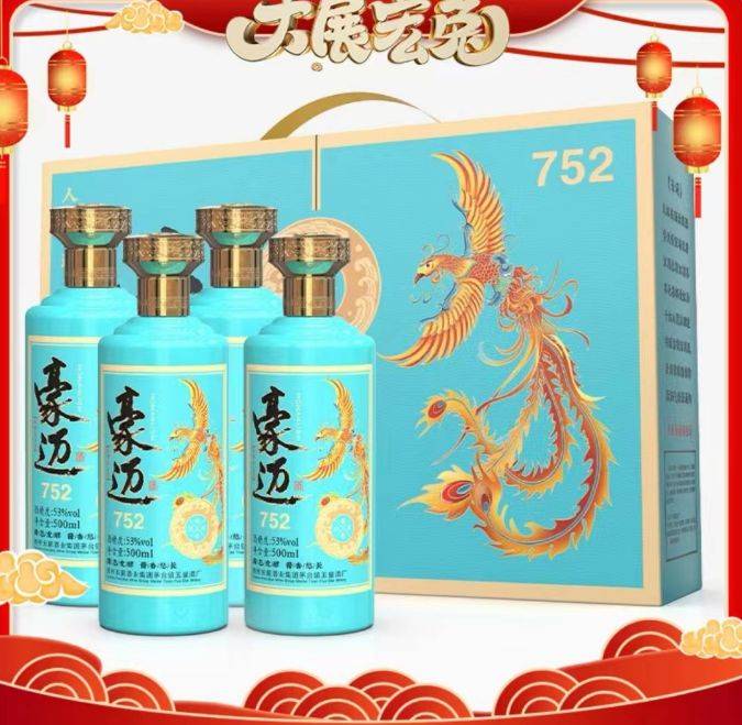 白酒:全球视野下的中国的酒文化传播与影响-中国白酒文化的起源与发展