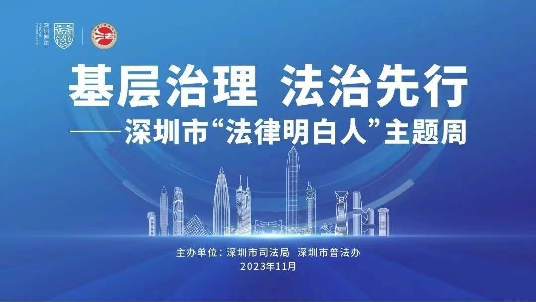 🌸中国经济网 【2024新澳门正版免费资料】_“克州·城市游礼”智慧文旅共享平台在第六届大运河文化旅游博览会上正式发布