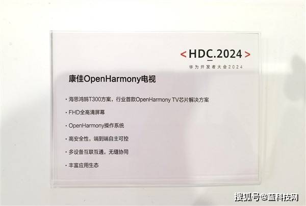 🌸人民日报【2024澳门正版资料免费大全】_银河娱乐(00027)上涨4.01%，报41.5元/股