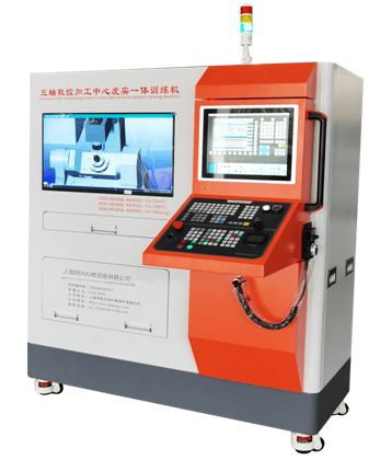 五轴数控加工中心虚实一体训练机,数控机床实训考核设备_操作_刀具