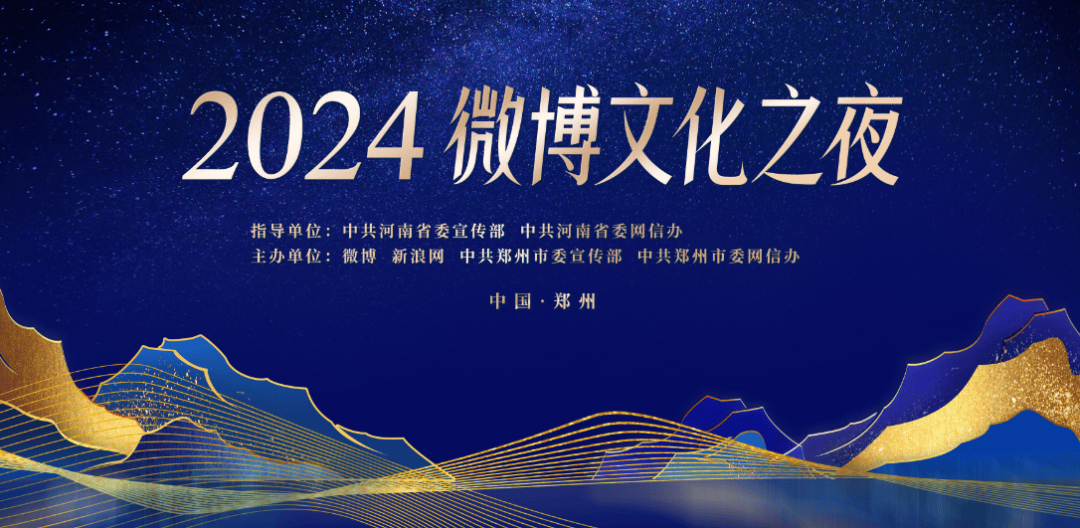 🌸【2024澳门特马今晚开奖】_全国前四！东莞再登地级市城市品牌指数百强  第1张