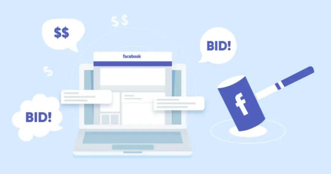Facebook广告竞价策略看不懂？头部卖家都在用的5种出价方式