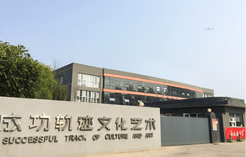 艺改后，北京画室排名彻底“洗牌”！2024权威排名来了！