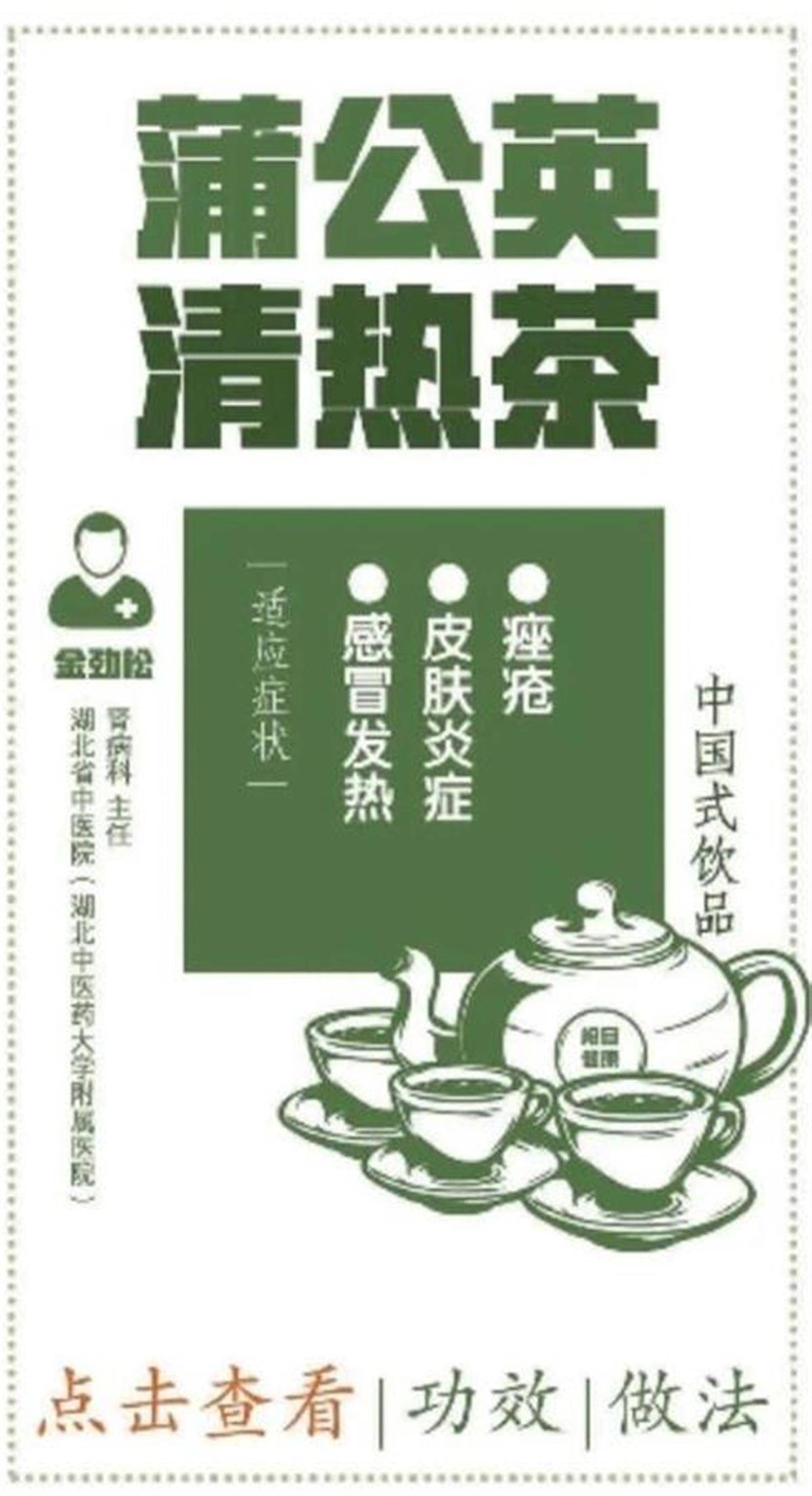 🌸河北日报【澳门一码一肖一特一中准选今晚】|产学医融合创新 携手推动听力健康行业发展  第3张