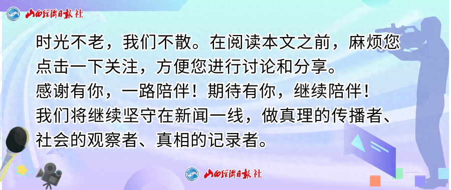 🌸【2024澳门资料大全免费】🌸_兰州市城市新增公交车全部实行新能源化