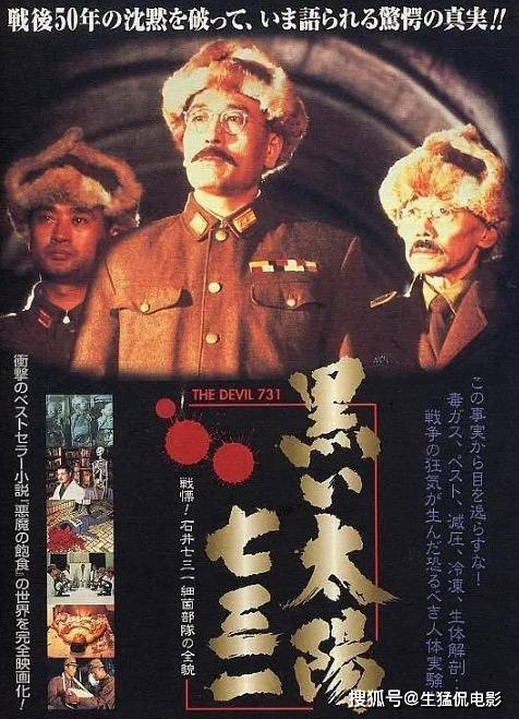 原创被强制下架的十大华语电影，部部扎心，最后一部至今都是童年阴影