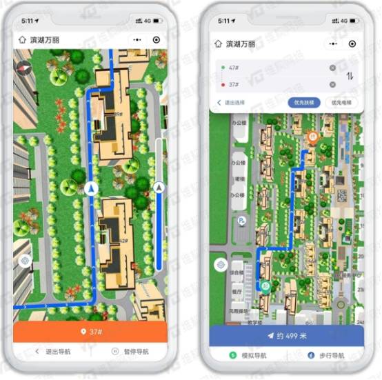 告别室内迷路！维小帮室内定位导航系统：精准指引，提升生活便捷度