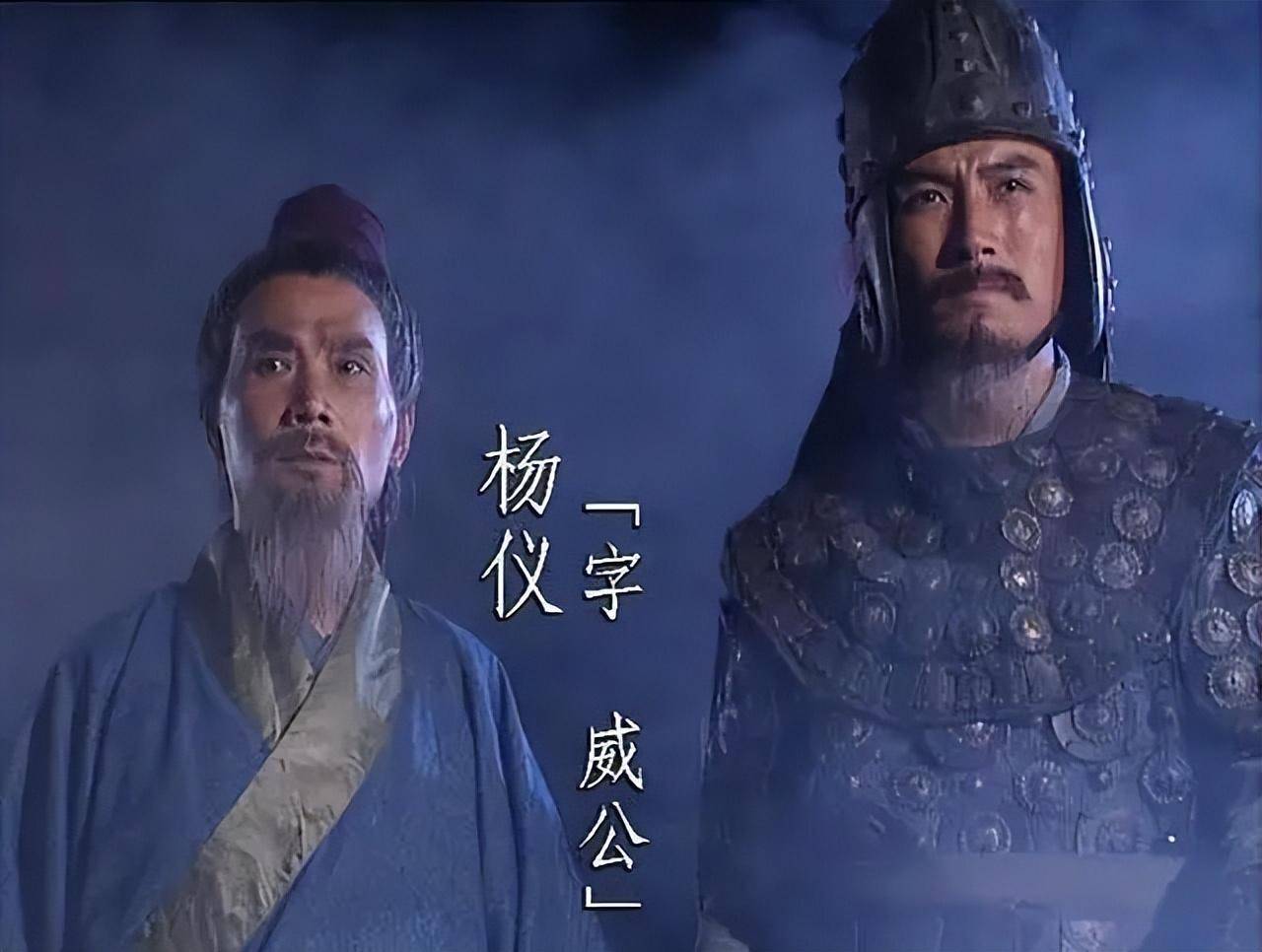 原创千古奇冤：魏延并未背叛蜀国，让马岱杀他不是诸葛亮