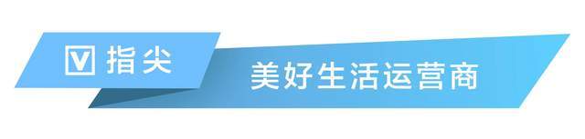 🌸中国组织人事报新闻网 【澳门一肖一码一中一肖】|太空飞行如何影响宇航员健康? 最新“空间组学和医学图谱”揭秘  第2张