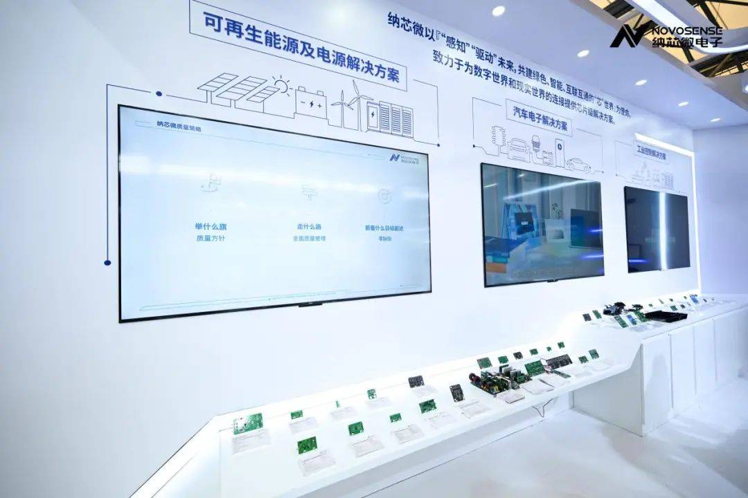 直击慕尼黑上海电子展：25家三代半企业亮点一览(图23)