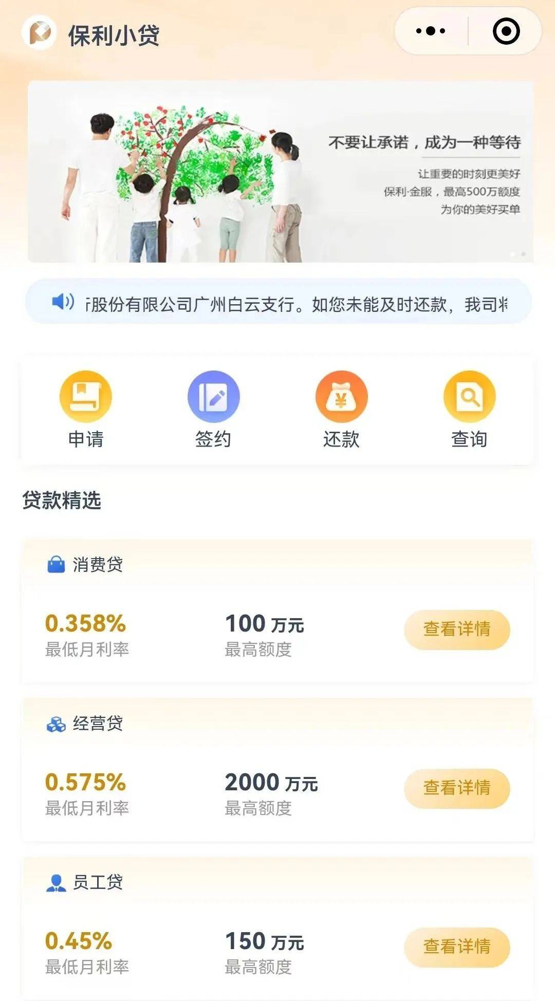 农民日报🌸澳门平特一肖100%免费🌸|中国卫星：积极参与国家低轨互联网工程的各项建设  第2张