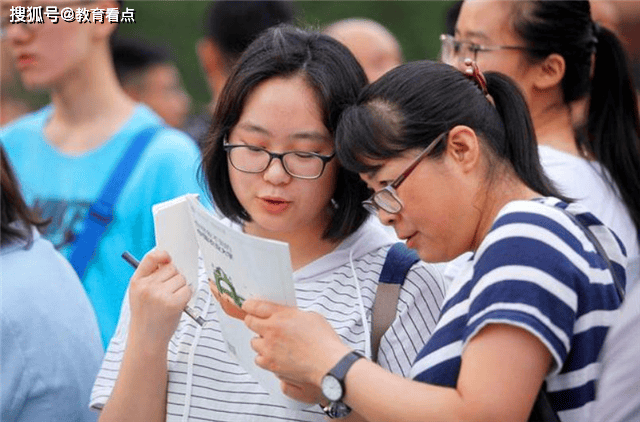 🌸【2024澳门特马今晚开奖】_立足产业强化创新，不断实现城市跃升