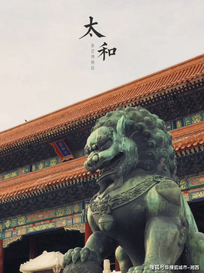 北京故宫二日游报团价格 北京故宫｜人均600+2天1夜玩遍北京