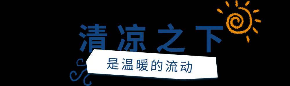 🌸海南日报【2024澳门资料大全正版资料免费】_让城市空间美起来｜“酱园弄”变身影视基地，恢复年代旧痕迹，重现当年烟火气  第1张