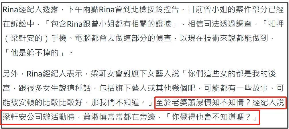 🌸证券时报网 【2024正版资料大全免费】_英皇娱乐酒店（00296.HK）9月12日收盘涨1.82%