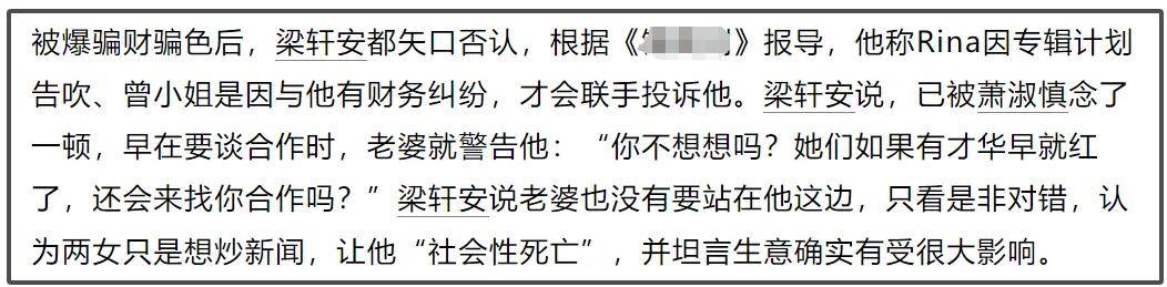 🌸【2024澳门资料大全免费】🌸_亚洲先锋娱乐（08400.HK）8月28日收盘涨9.68%