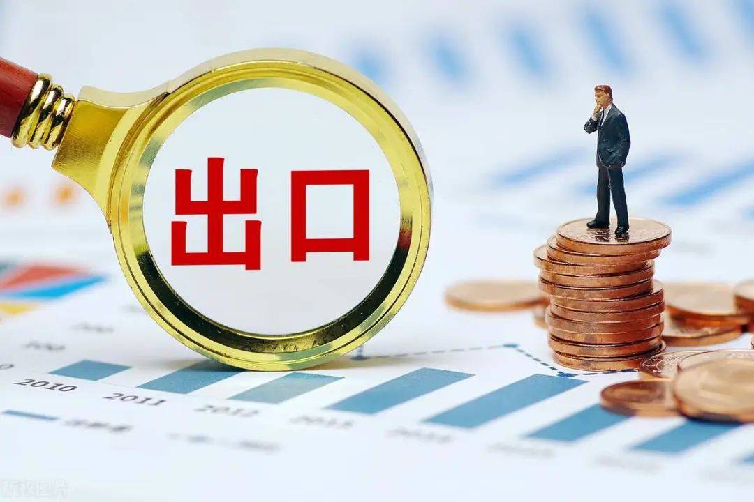 出口跳水、GDP增量为负?这个城市,难了! 出口跳水、GDP增量为负?这个城市,难了!