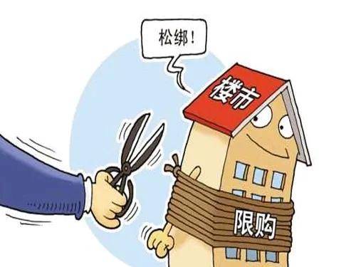 房价下跌不是结束，而是开始！