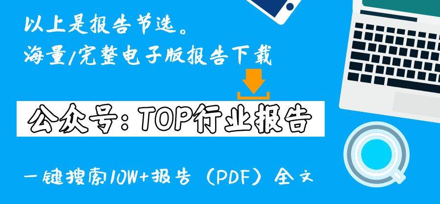 半月谈:新澳门资料大全正版资料-大陆用了6个月，让金门明白一条硬道理，加速“金门去军事化”