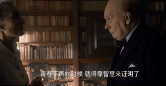 有两个小火箭的加速器
