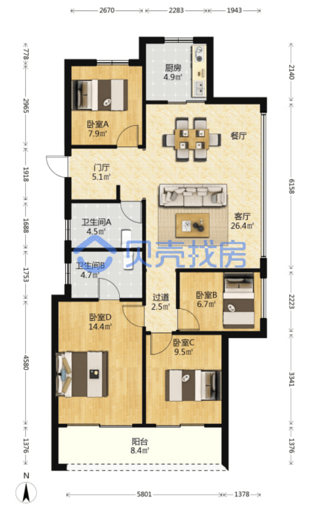 优酷视频：2024全年资料免费大全-【莱西卖房•莱西二手房•莱西租房】今日莱西房屋信息