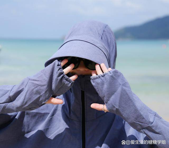 五颜六色的防晒服，哪种防晒效果好？黑色还是白色？