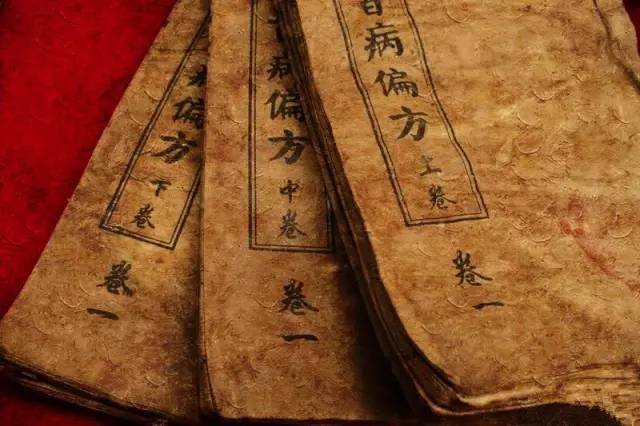 原创
            为什么现在还有人相信民间偏方能治病？(图3)