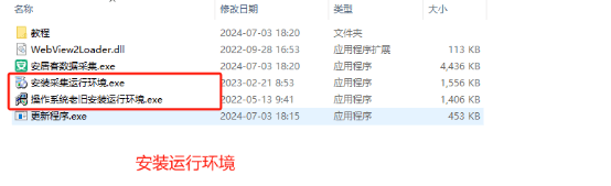 大众：新澳2024管家婆资料-有钱人不买二手房，并不是因为他们有钱，而是因为这个