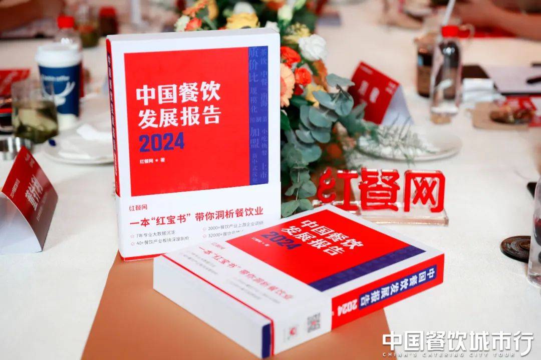 🌸中国经济网 【2024新澳门正版免费资料】_厦门电信启动“二次光改”行动打造千兆城市新标杆