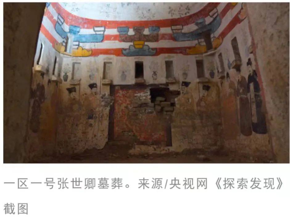 为什么苏轼文天祥曾国藩这些大佬都吐槽过摩羯座？