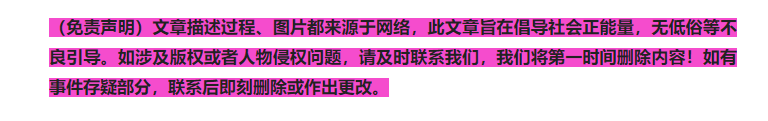 54岁王菲近况曝光，眼部暴露真实状态，怪不得李亚鹏念念不忘