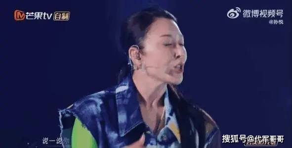 孙悦：嫁大9岁二婚富豪，生冠军儿子，如今的她，证明李健没说错