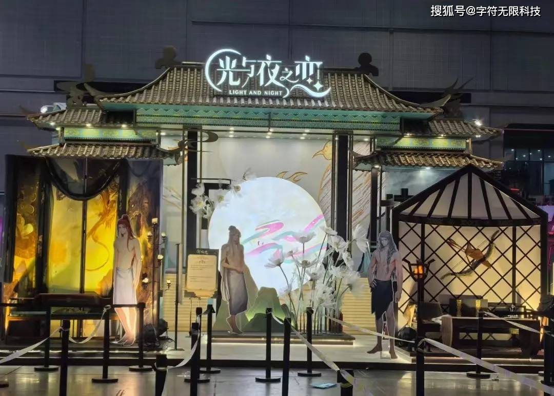二次元痴迷的乙游是什么？有哪些特点？代表作是？
