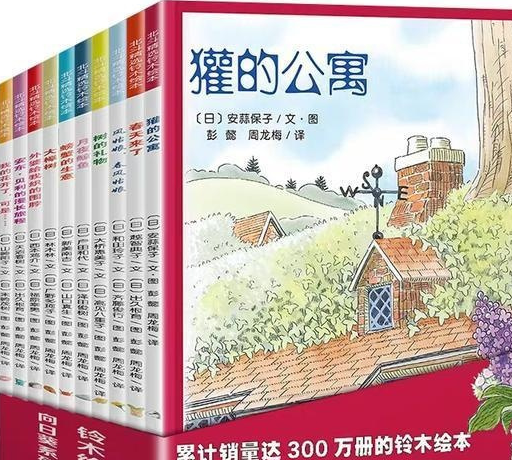 搜搜：澳门正版资料免费大全2020-君可欣（广东）科技有限公司中标广州市城市建设职业学校CAD建筑教育版软件升级服务项目，金额397,540.00元