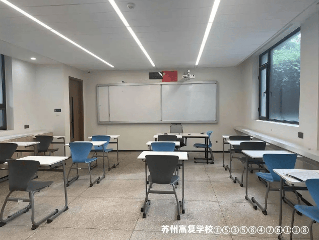2024年新高考政策中我们能看到那些趋势｜苏州高复学校