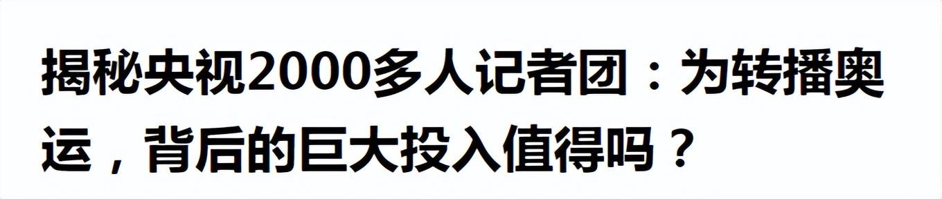 🌸山西日报【2024澳门资料大全正版资料免费】_BIGO LIVE娱乐公会入驻流程全解析