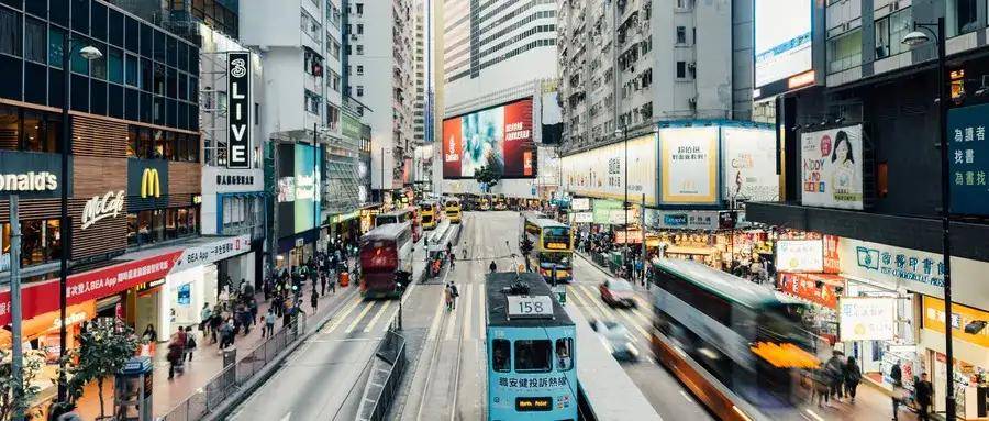 香港身份2024年最新获批数据分析，五大移居政策对比！
